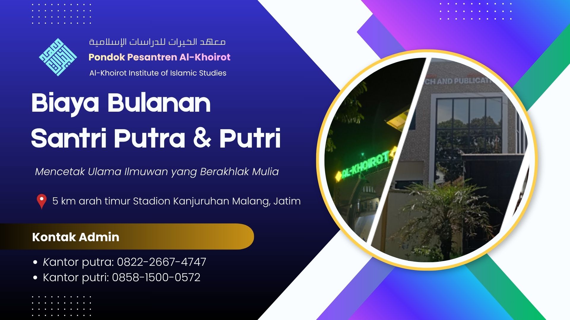 Biaya Bulanan Santri Putra dan Putri