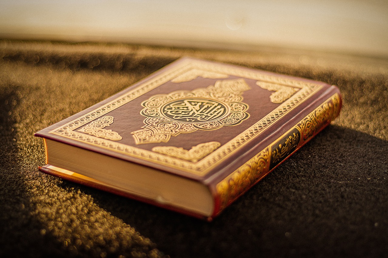 Tahfidz al-Quran