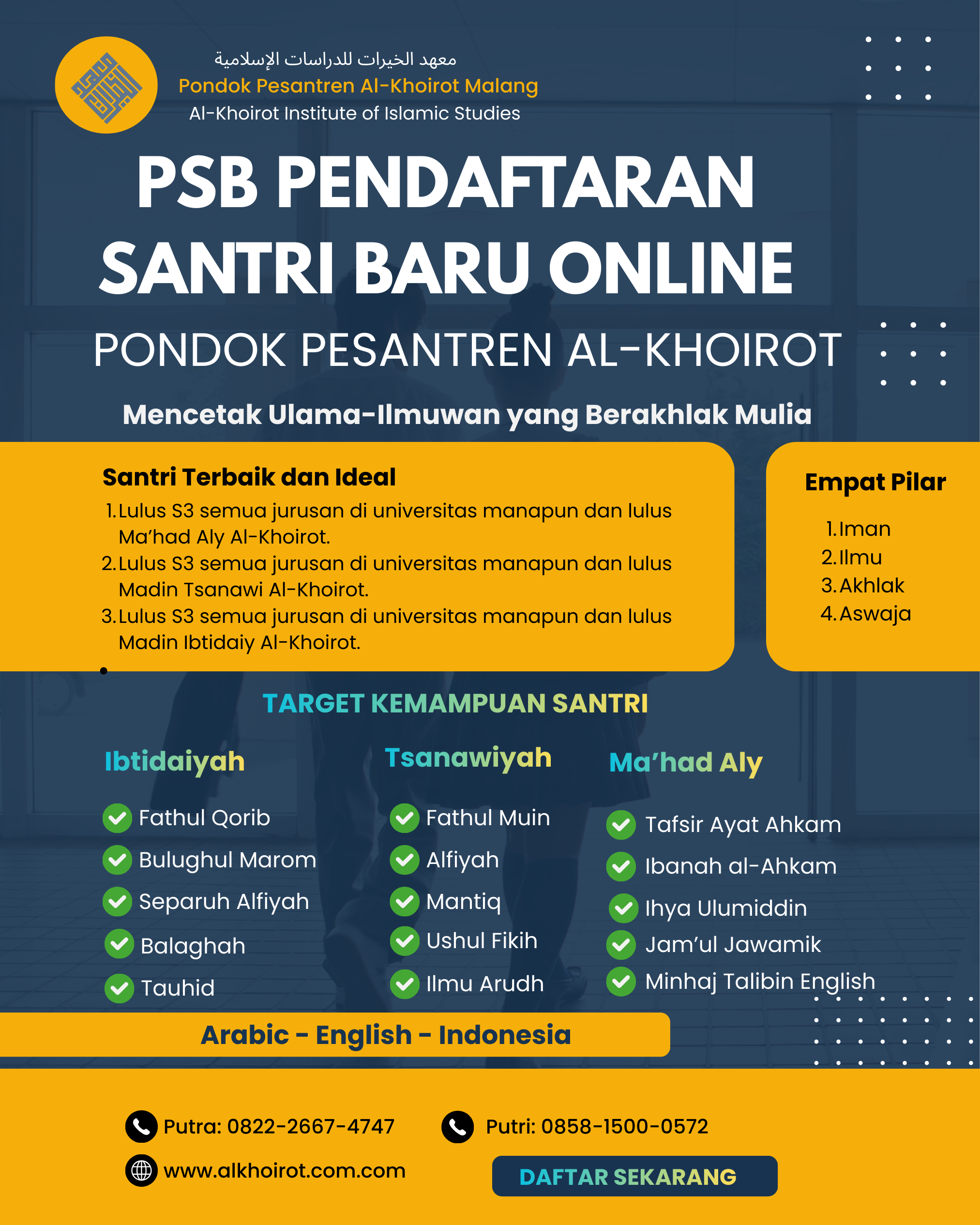 psb pendaftaran santri baru online pondok pesantren